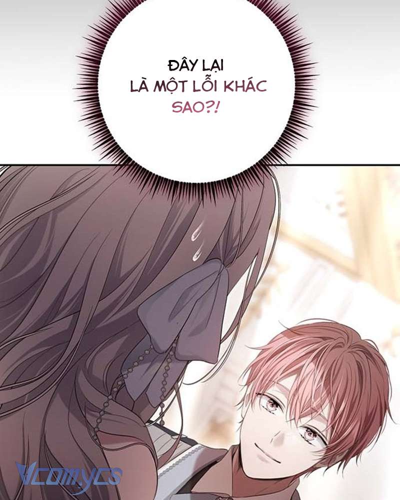 Praesepe Bên Ngoài Chiếc Lồng Chap 3 - Trang 4