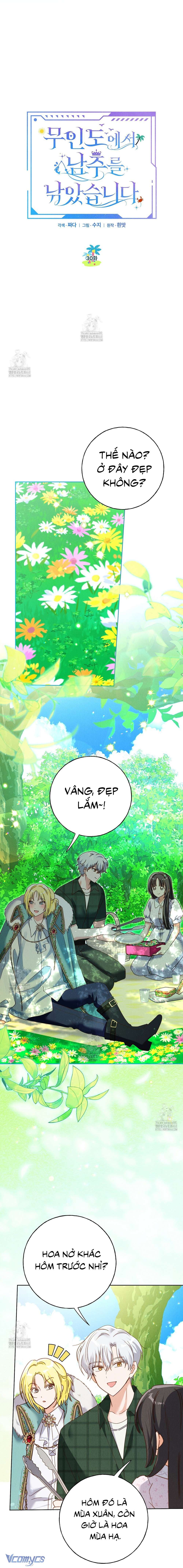 Câu Được Nam Chính Trên Hoang Đảo Chap 30 - Trang 2