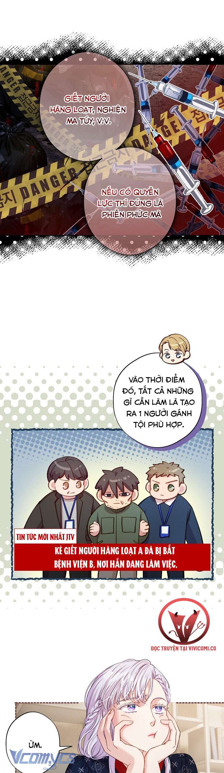 [18+] Love Kitsch Crunch Chap 47 - Trang 2