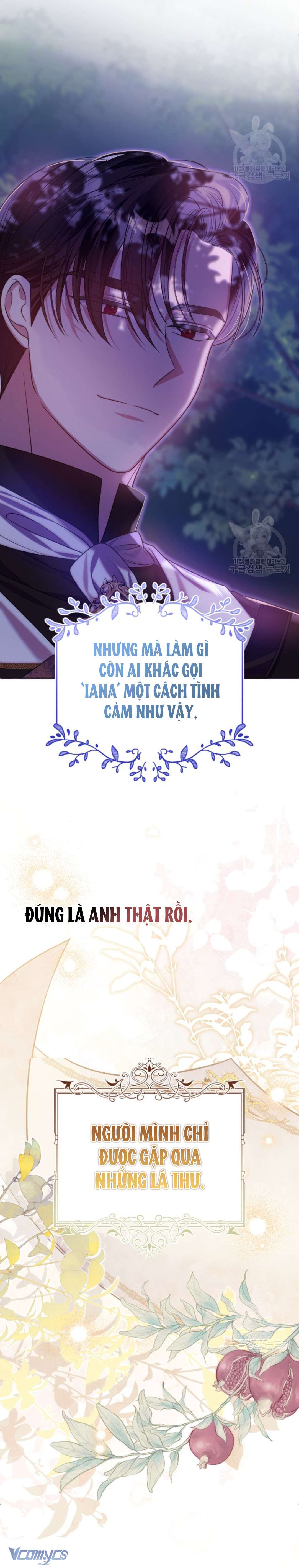 Tôi Gặp Nam Chính Trong Tù Chapter 25 - Trang 4
