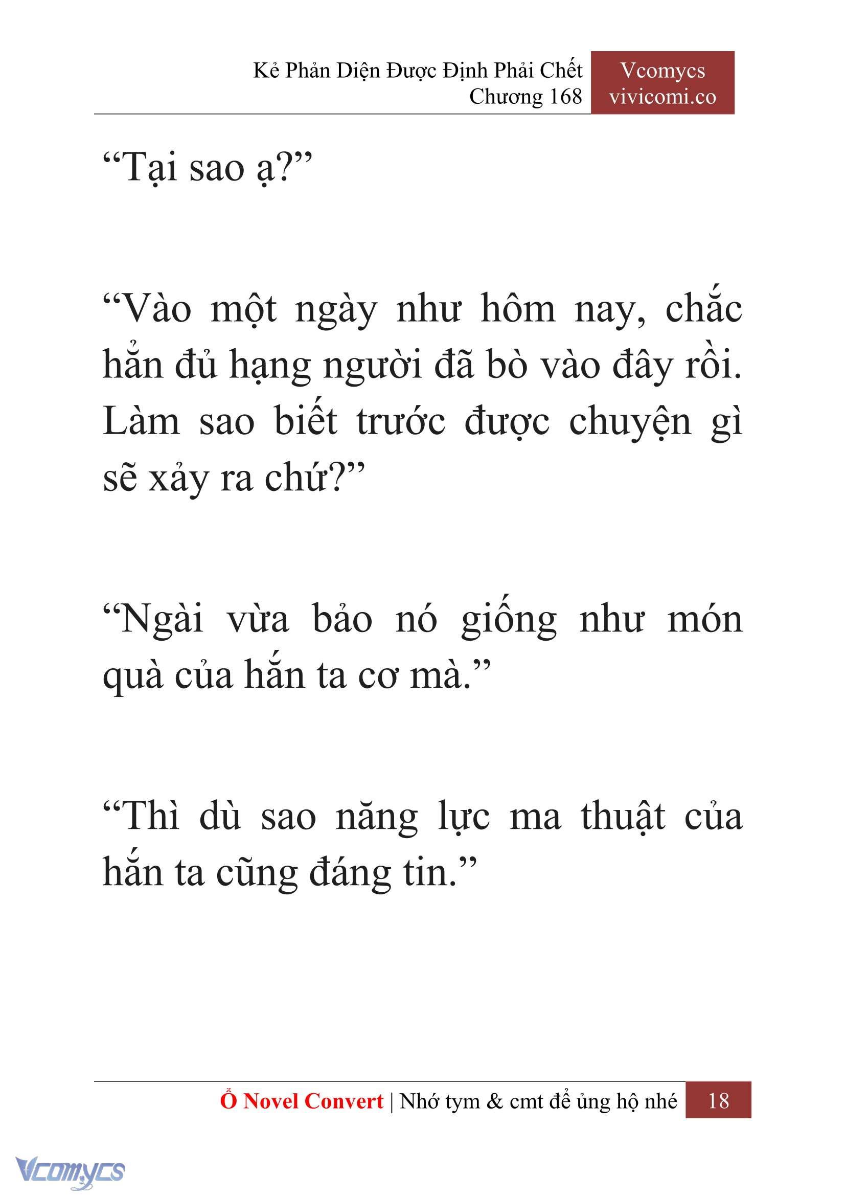 [Novel] Kẻ Phản Diện Được Định Phải Chết Chap 168 - Trang 2
