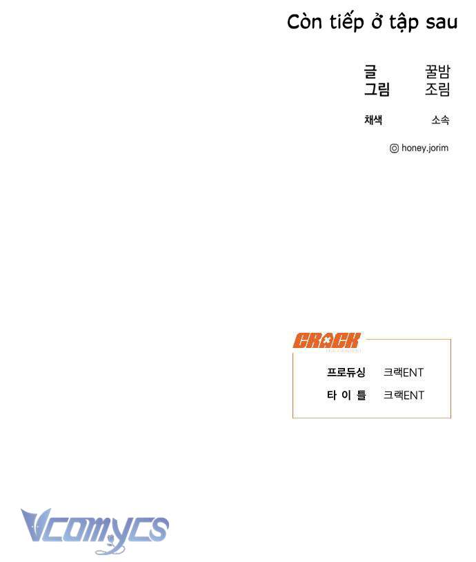 Lọ Lem Không Hoàn Hảo Chap 64 - Trang 2