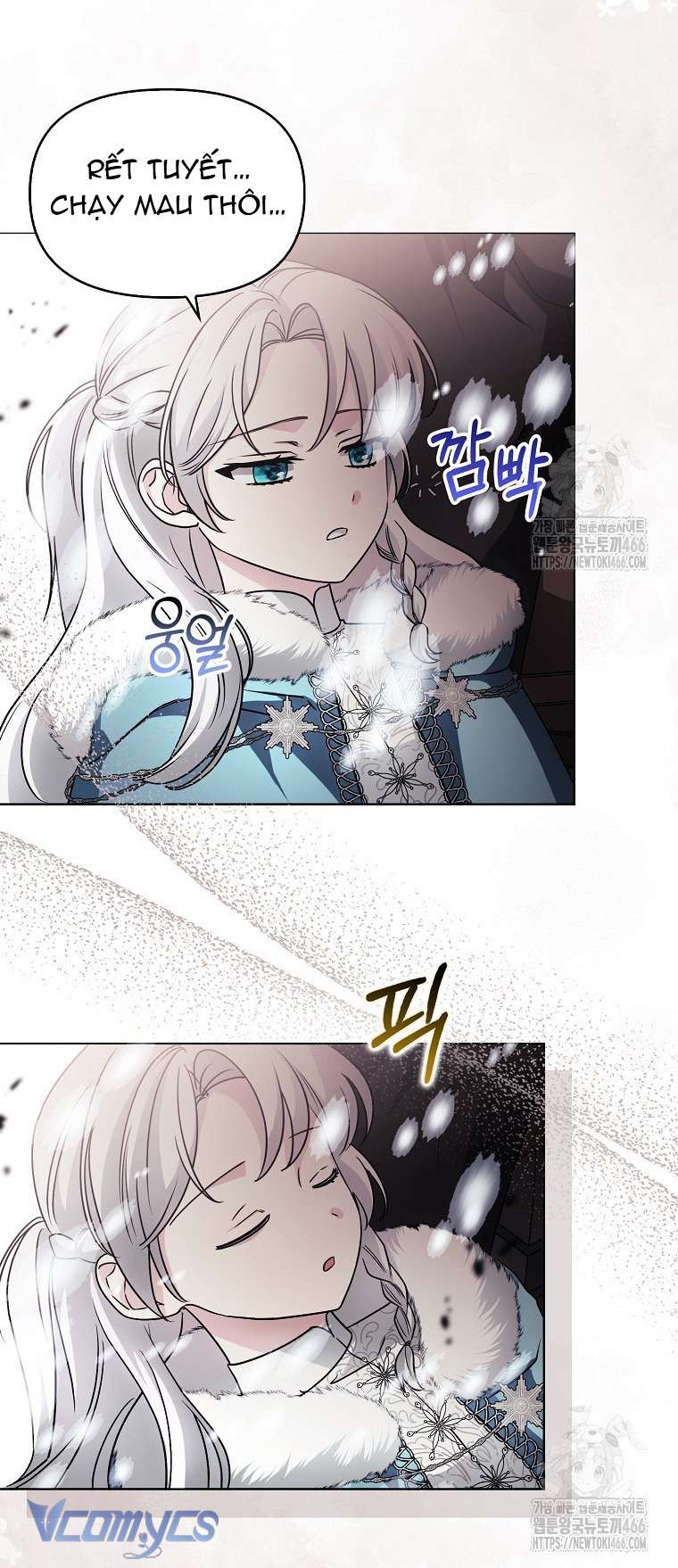 Kế Hoạch Nghỉ Hưu Của Nhân Vật Phản Diện Chap 24 - Trang 4