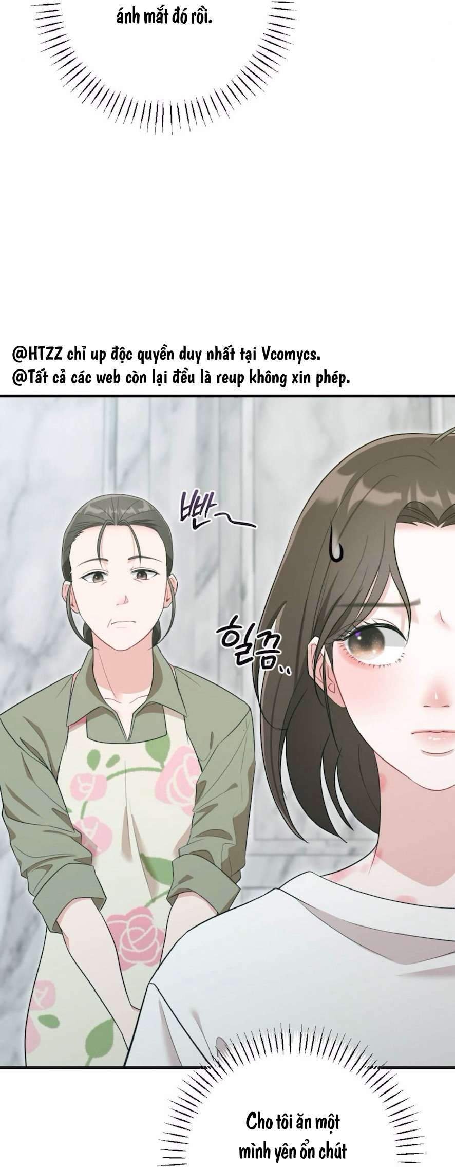 Chiếm Lấy Em Chap 13 - Trang 3