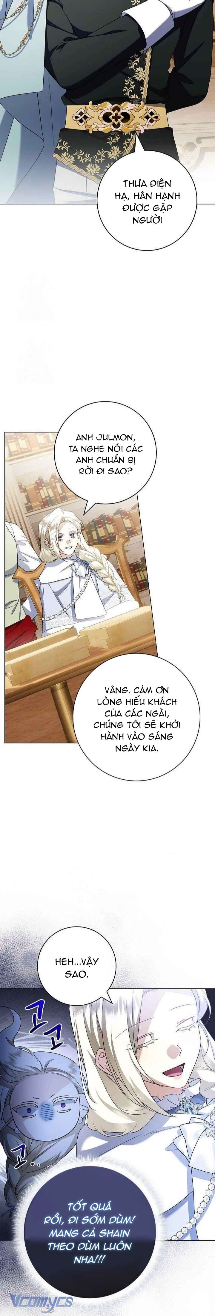 Xin Lỗi Vì Tôi Không Thể Rời Mắt Khỏi Vẻ Ngoài Của Ngài Chapter 37 - Trang 4