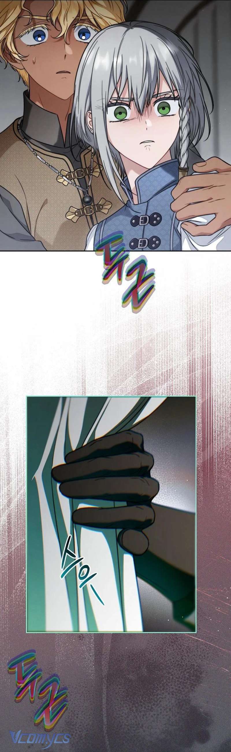 Hôn Nhân Vụ Lợi 2: Bản Tình Ca Không Thể Quên Chap 33 - Trang 2