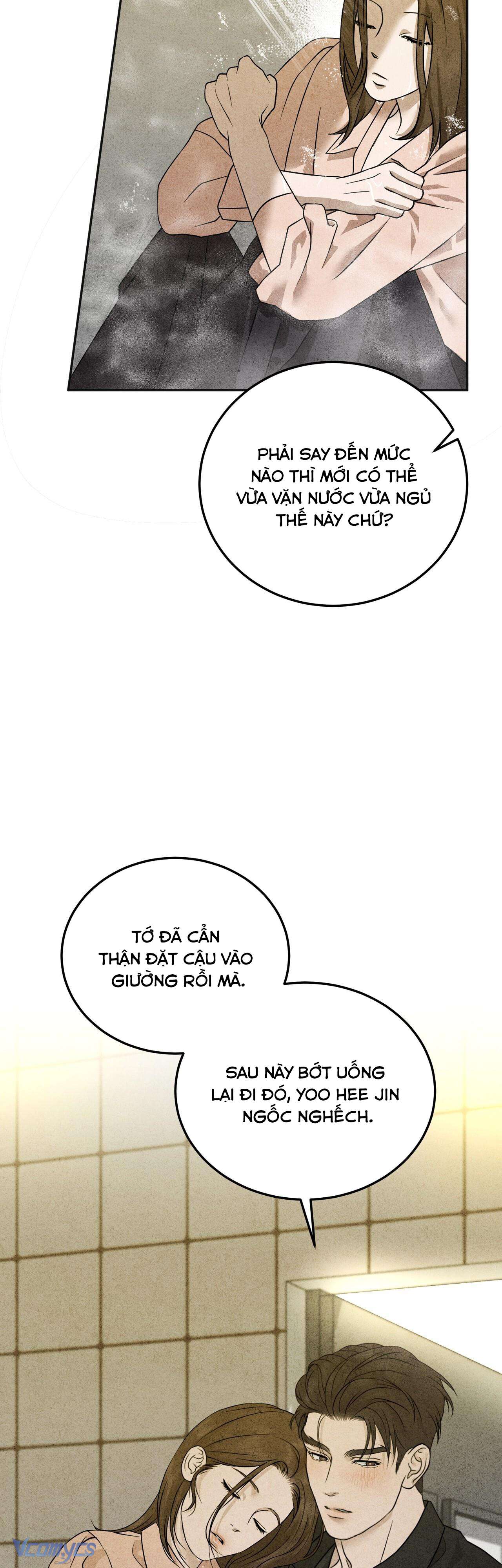 『18+』Nhật Ký Yêu Bạn Thân Chap 7 - Next Chap 8