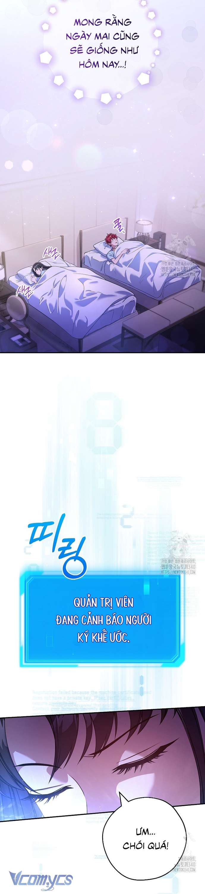 Nhật Ký Từ Chức Cấp S Của Thợ Săn Công Chức Chap 39 - Next Chap 40