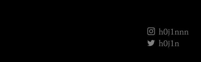 Để Em Cho Cô Mượn Chút Lửa Nhé? Chap 14 - Trang 3