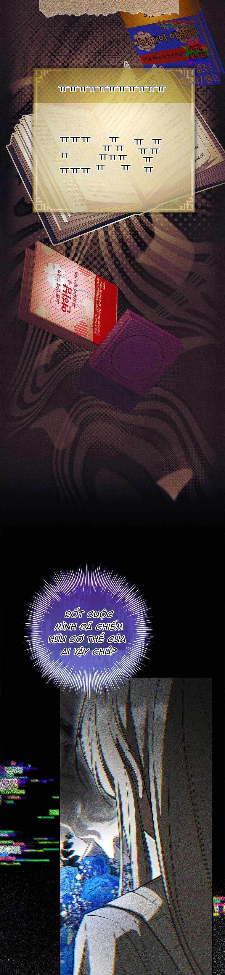 Văn Phòng Thám Tử Dành Cho Nam Chính Hối Hận! Chap 13 - Trang 3