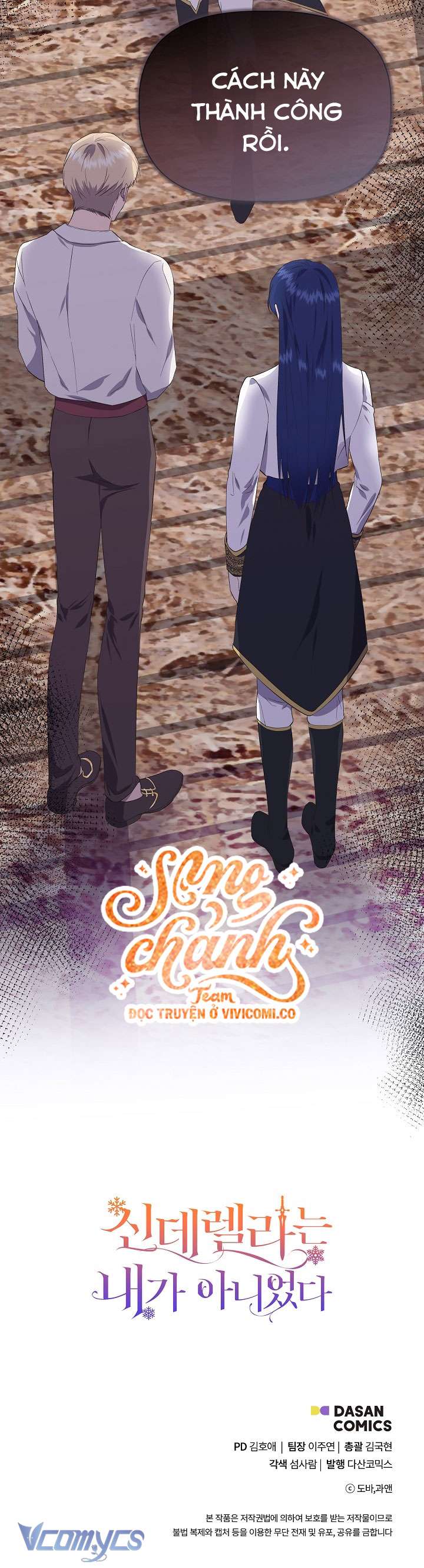 Tôi Không Phải Là Cinderella Chap 108 - Trang 3