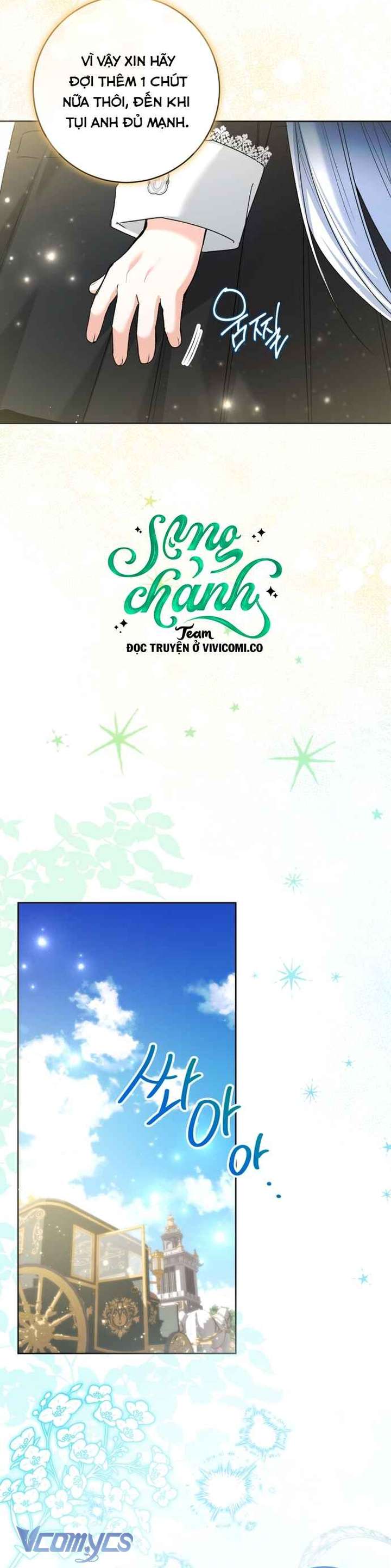 Bé Con Cá Voi Sát Thủ Chap 57 - Trang 4