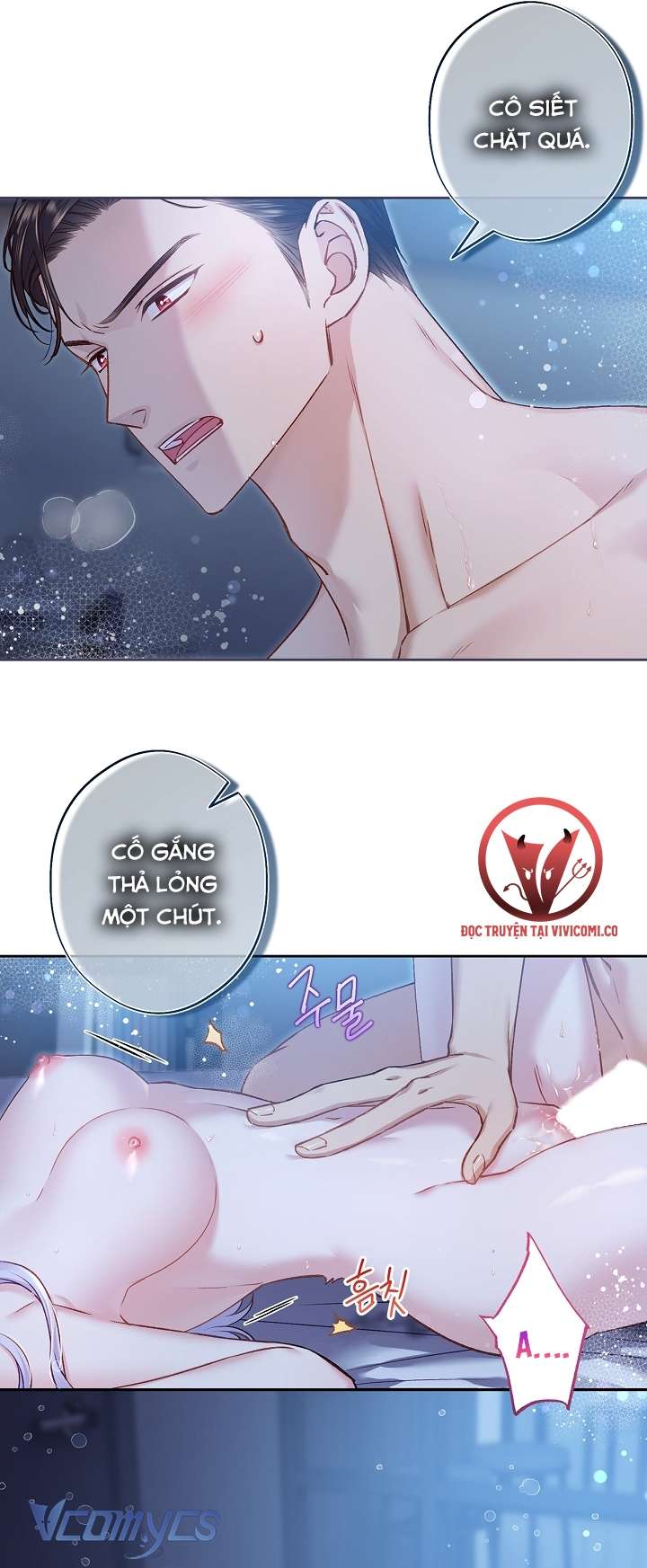 [18+] Love Kitsch Crunch Chap 33 - Trang 3