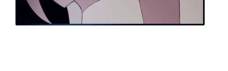 Mối Tình Đầu Chưa Được Trọn Vẹn Chap 34 - Next Chap 35