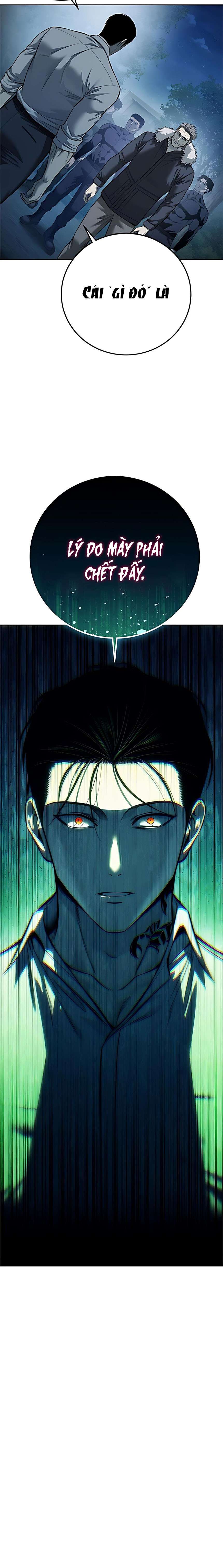 Red Shirt Chap 43 - Trang 2