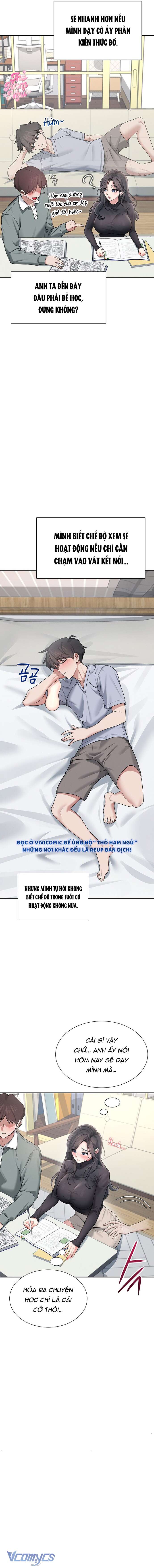 [18+] Đồ Chơi Tình Dục Không Dây Chap 21 - Trang 2