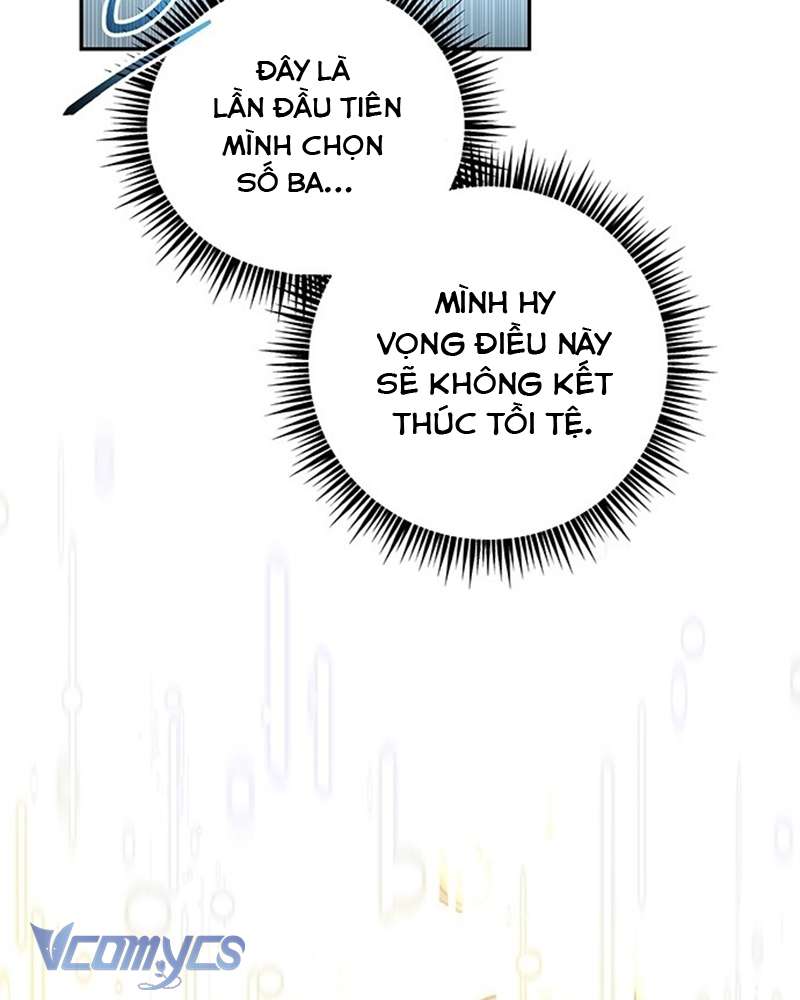 Praesepe Bên Ngoài Chiếc Lồng Chap 2 - Trang 4