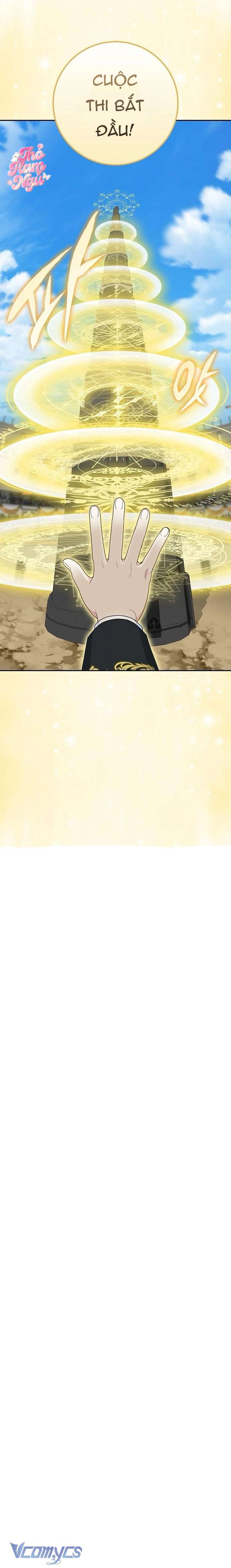 Bé Con Báo Tuyết Của Gia Tộc Báo Đen Chap 35 - Next Chap 36