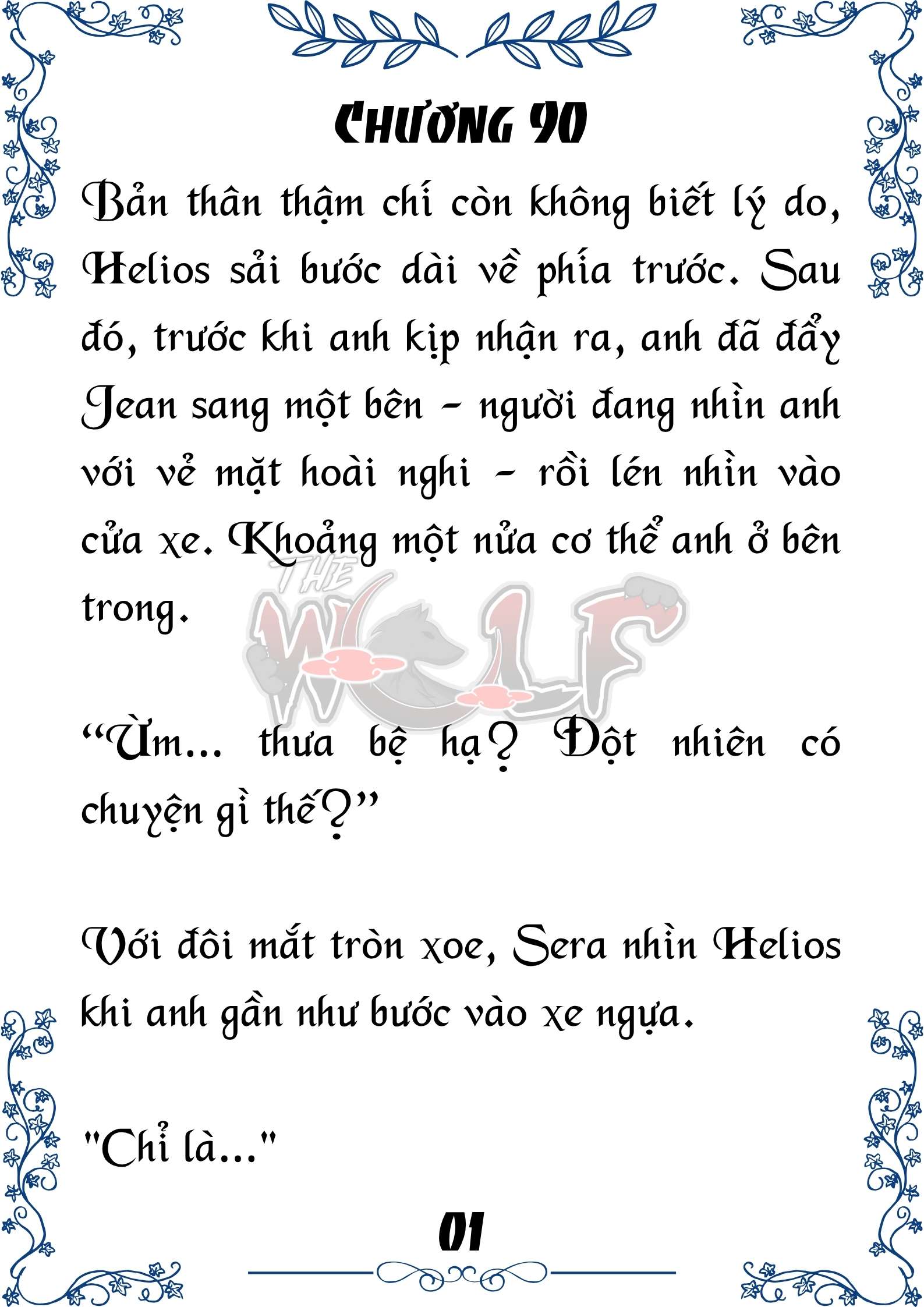 Tôi Trở Thành Gia Sư Của Cặp Song Sinh Hoàng Gia Chap 90 - Trang 2