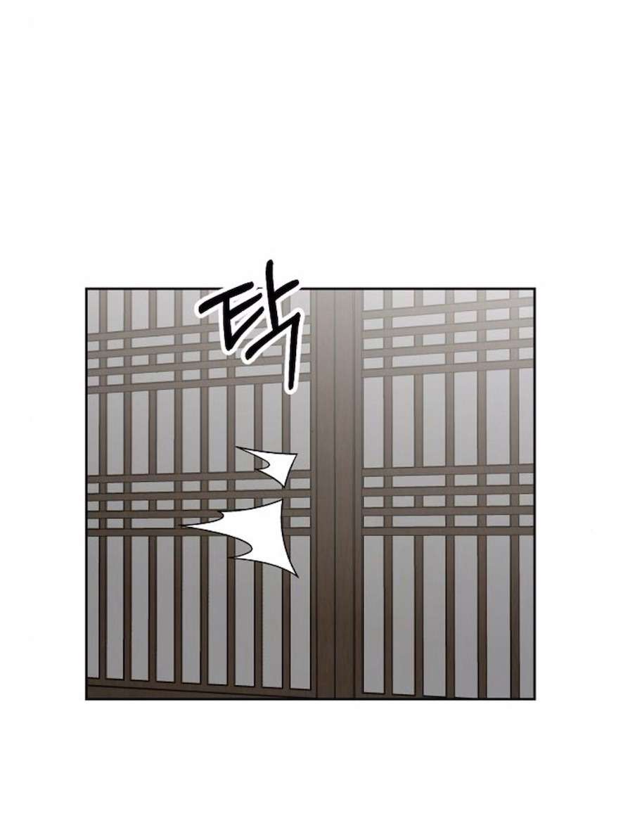 Cẩn Thận Va Phải Tình Yêu Chap 28 - Trang 3