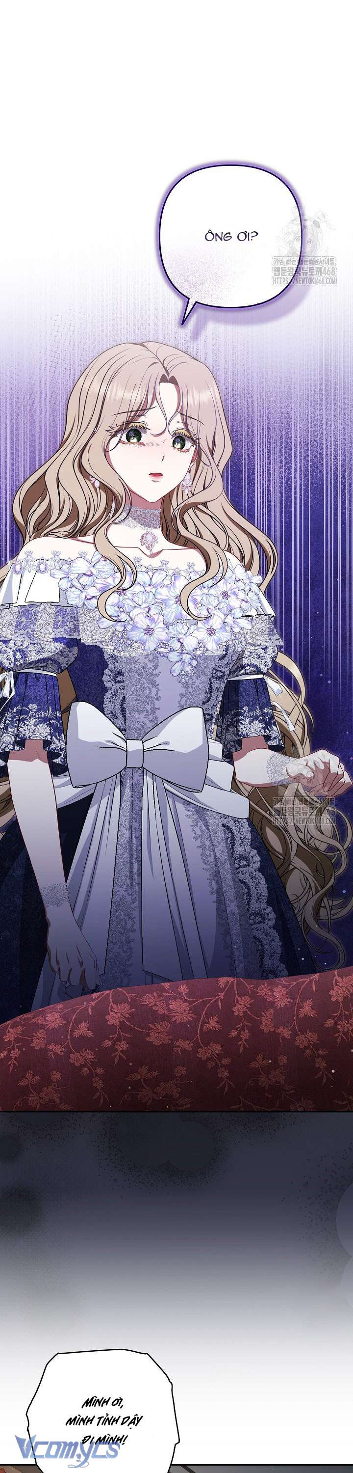 Tôi Đã Xem Một Vở Kịch Chap 13 - Trang 2