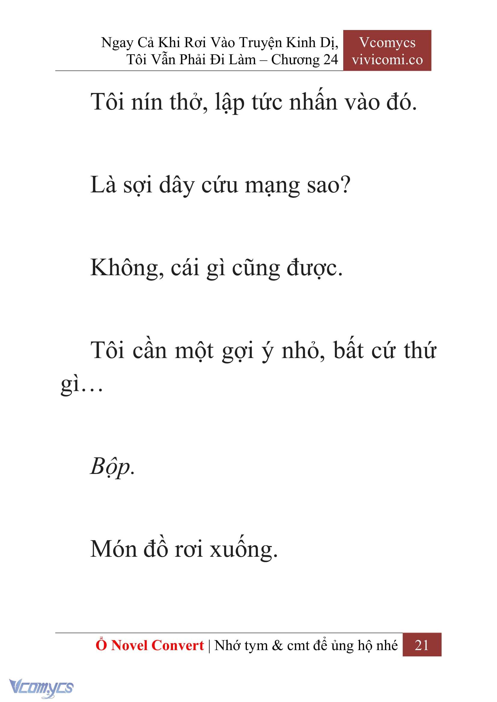 [Novel] Ngay Cả Khi Rơi Vào Truyện Kinh Dị, Tôi Vẫn Phải Đi Làm Chap 24 - Trang 2