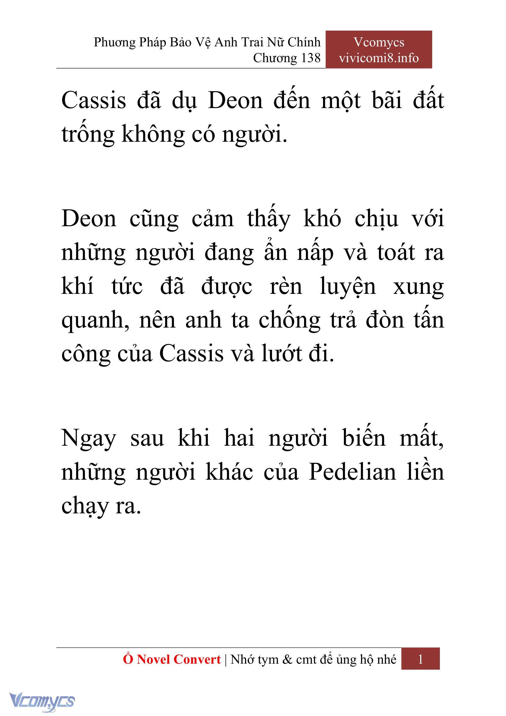 [Novel] Phương Pháp Bảo Vệ Anh Trai Nữ Chính Chap 138 - Trang 2