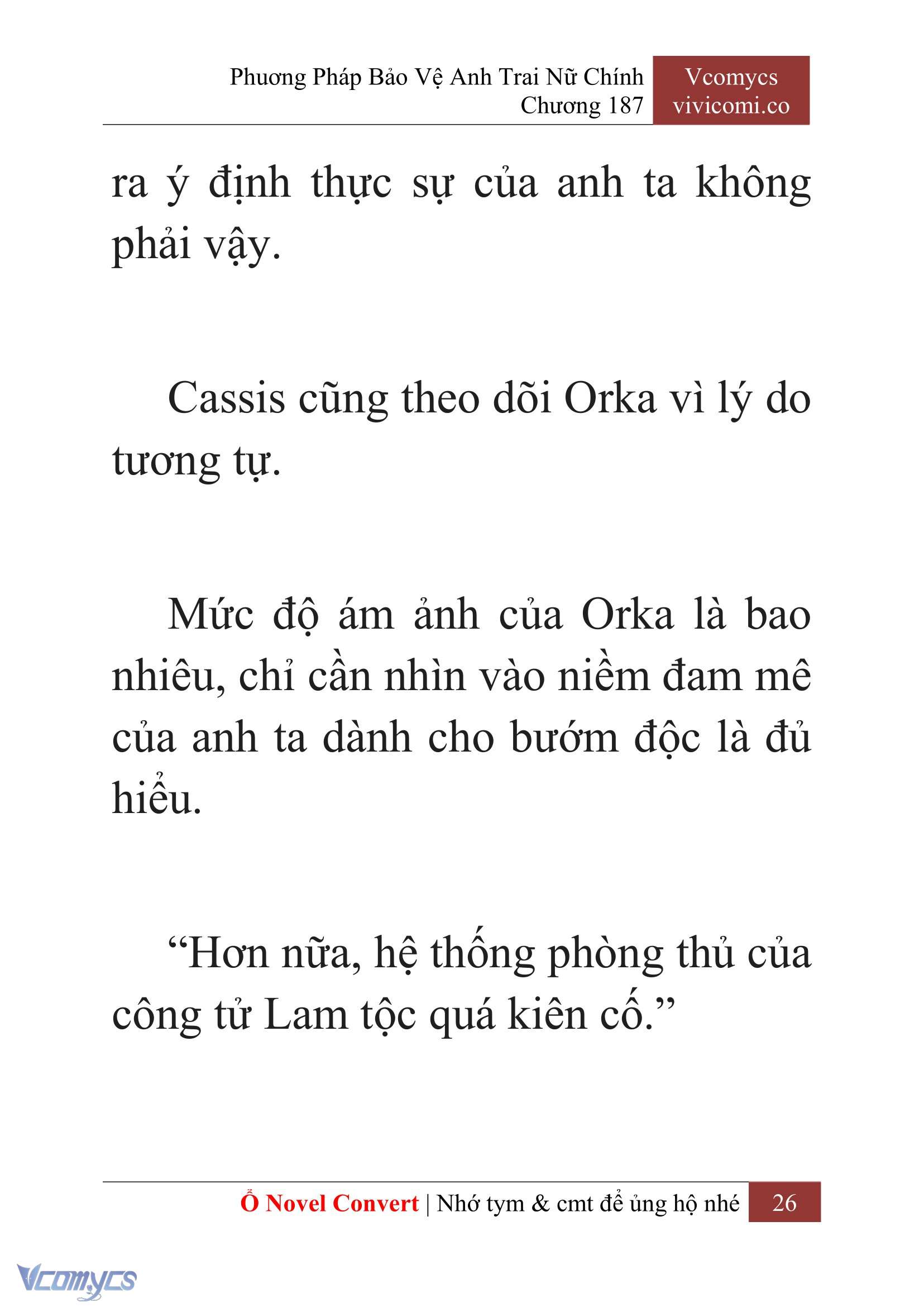 [Novel] Phương Pháp Bảo Vệ Anh Trai Nữ Chính Chap 187 - Trang 2