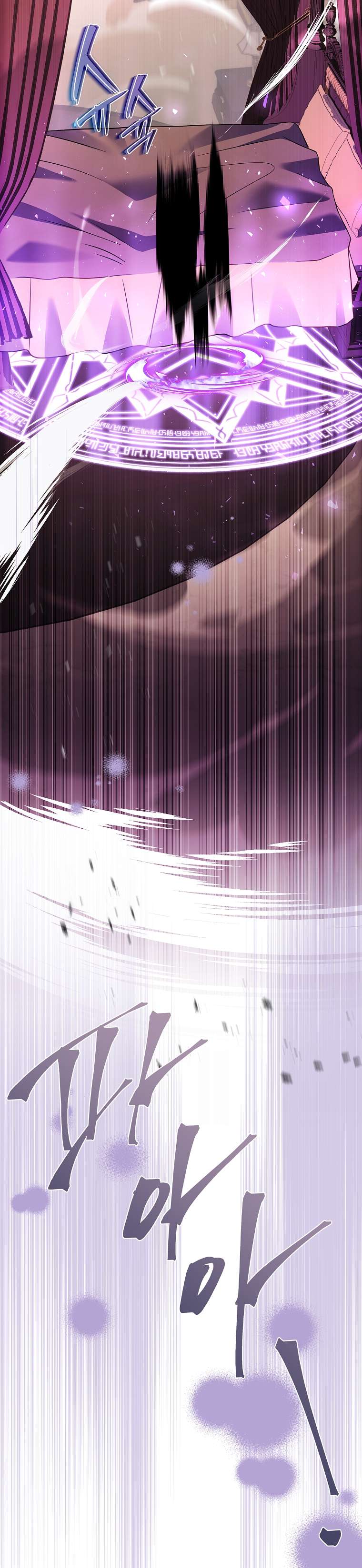 Cha Nào Con Nấy Chap 21 - Trang 4