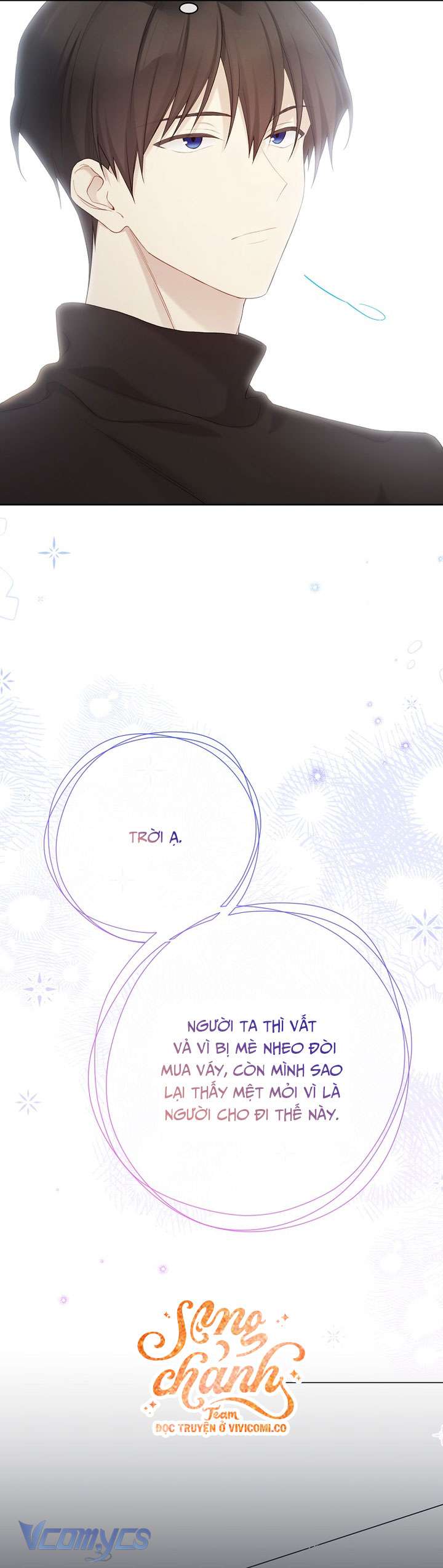 Vương Miện Lục Bảo Chap 121 - Trang 2