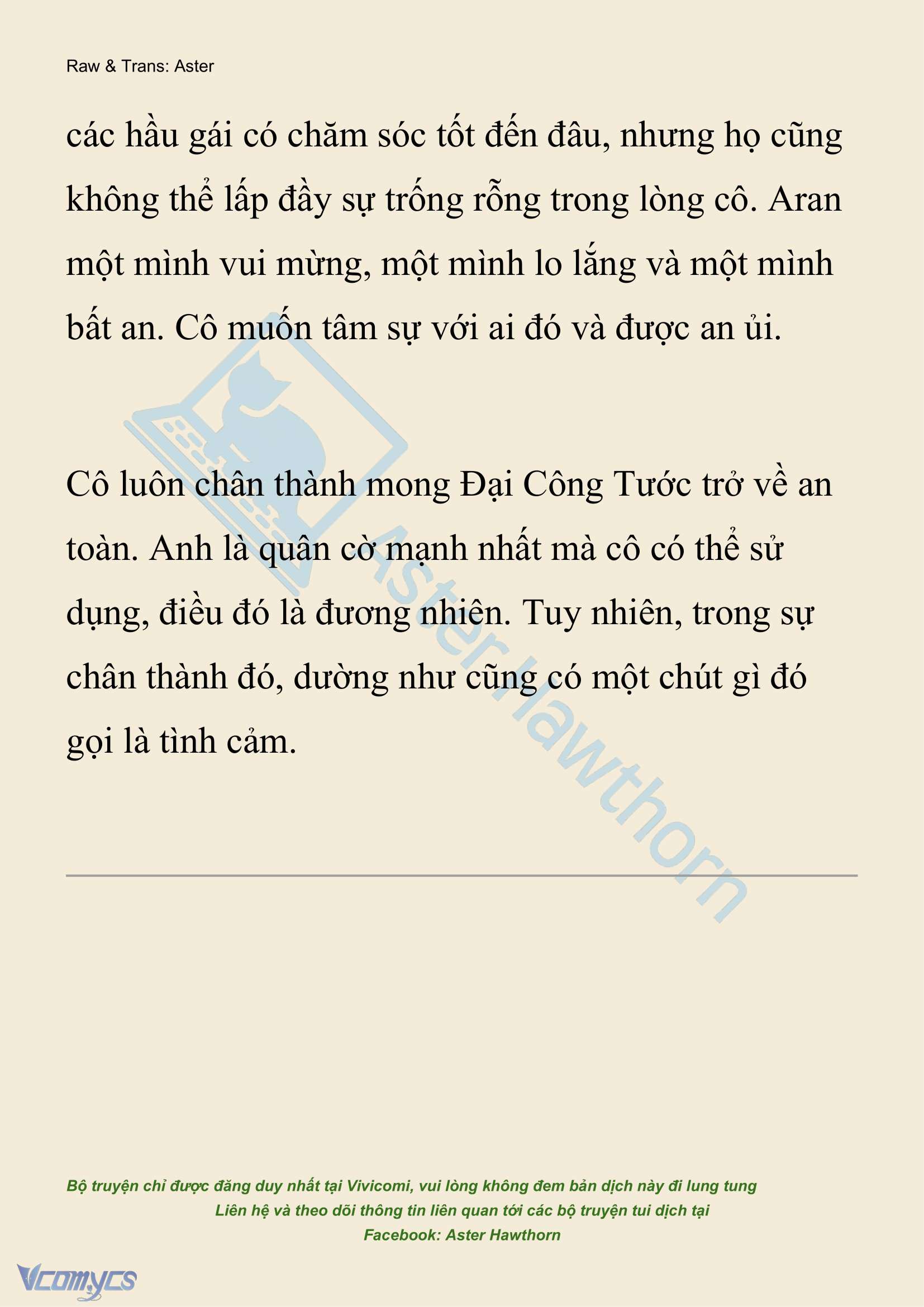 [NOVEL] Đêm Của Bệ Hạ Chap 113 - Trang 2