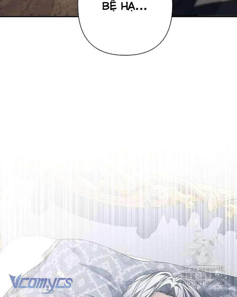 Praesepe Bên Ngoài Chiếc Lồng Chap 12 - Trang 4