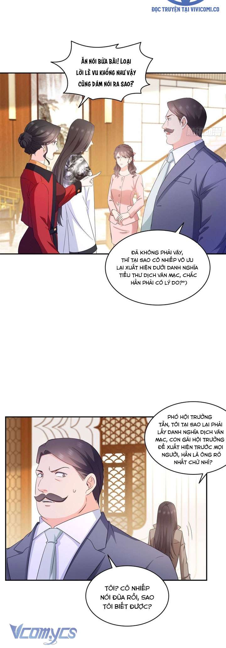 Hệt Như Hàn Quang Gặp Nắng Gắt Chapter 570 - Trang 3