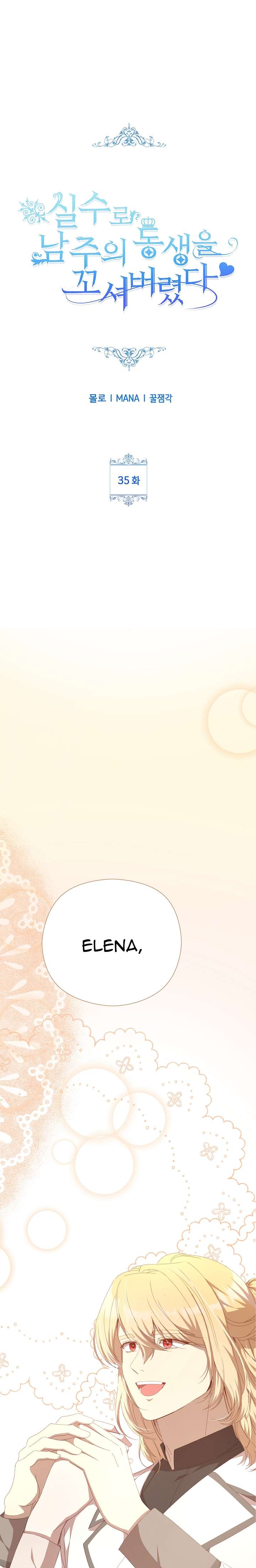 Tôi Đã Vô Tình Quyến Rũ Em Trai Của Nam Chính Chap 35 - Trang 3