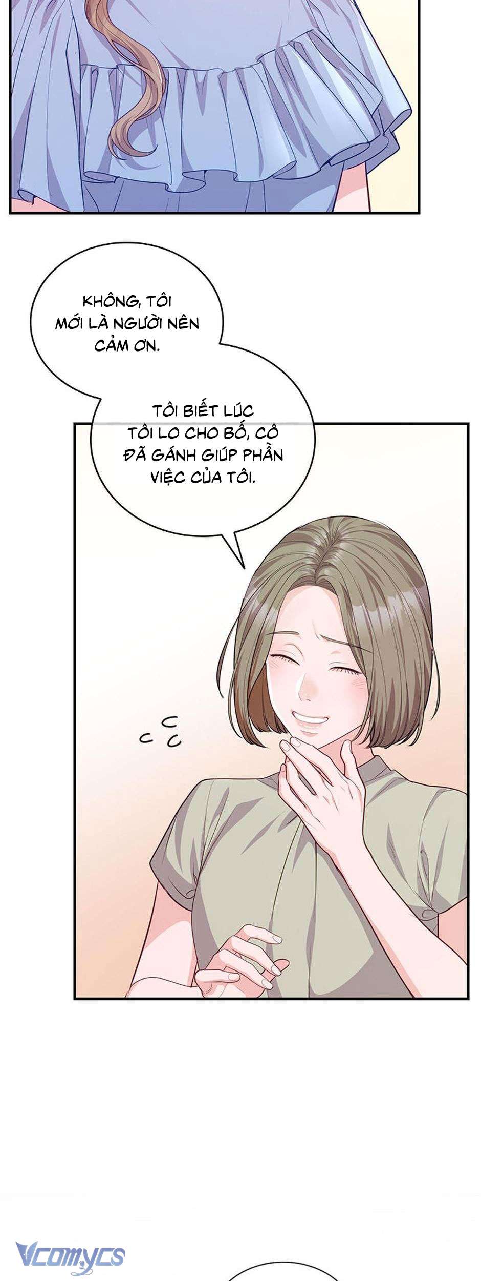 Lời Tỏ Tình Đáng Ngờ Chap 51 - Trang 2