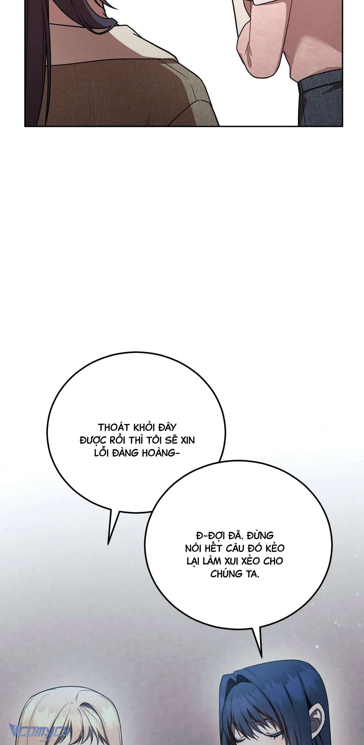 Chủ Tiệm Cafe Là Guide Cấp S Chap 34 - Trang 4