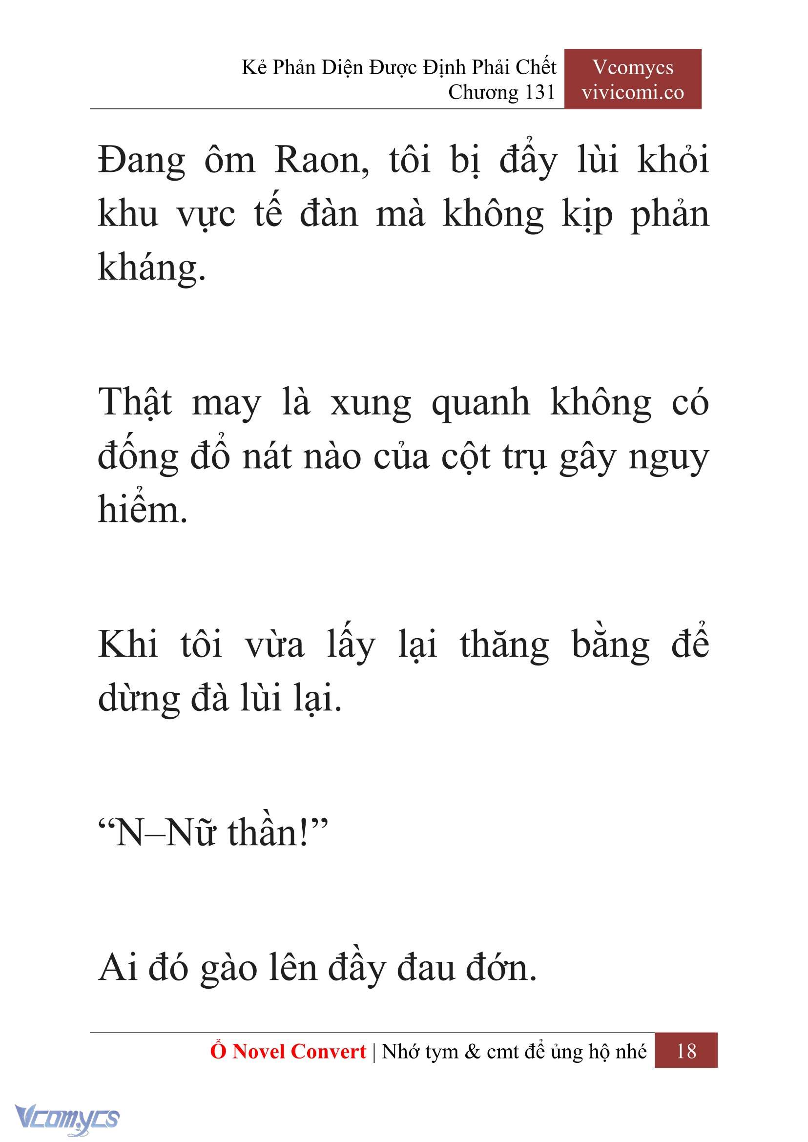 [Novel] Kẻ Phản Diện Được Định Phải Chết Chap 131 - Trang 2