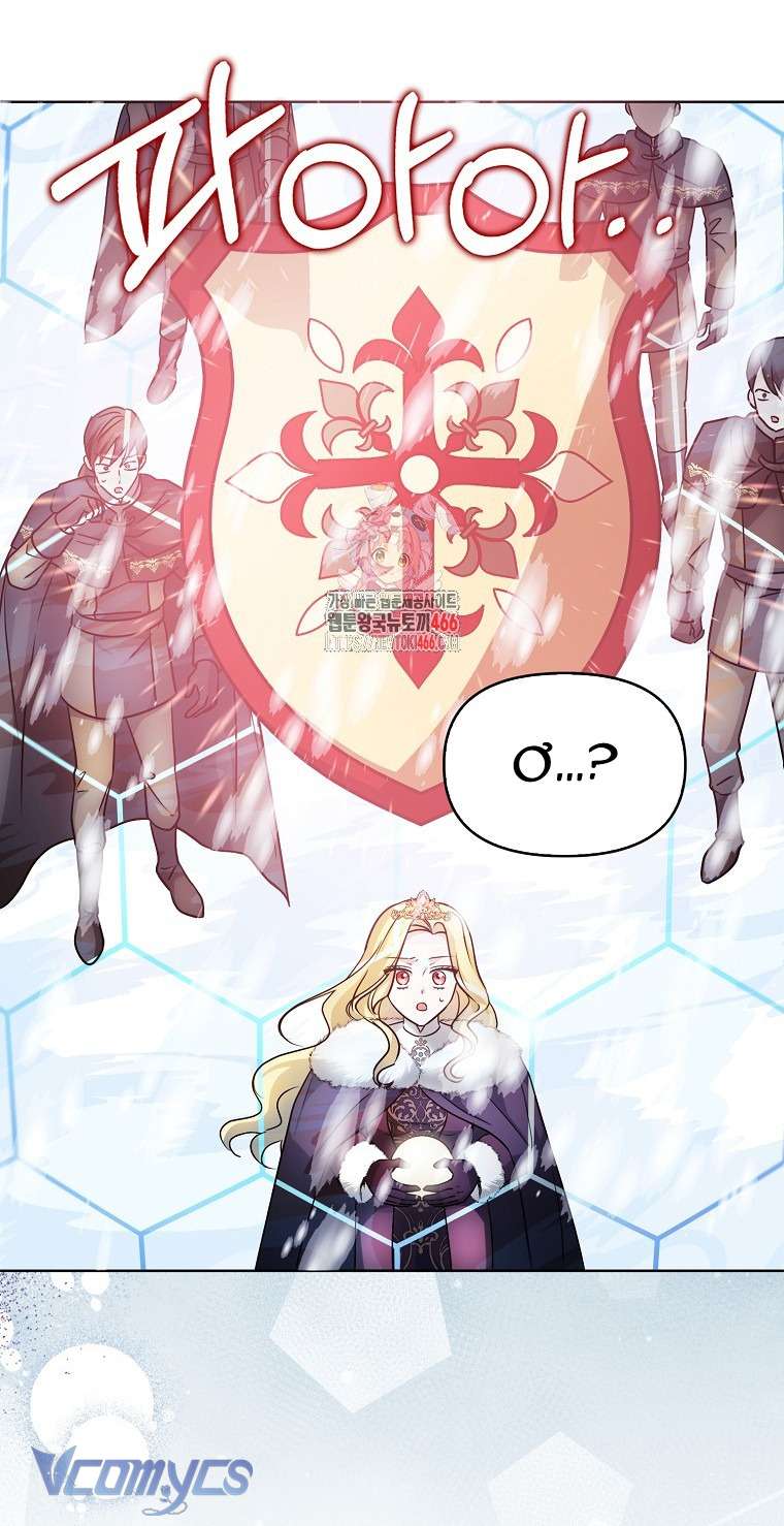 Kế Hoạch Nghỉ Hưu Của Nhân Vật Phản Diện Chap 24 - Trang 4