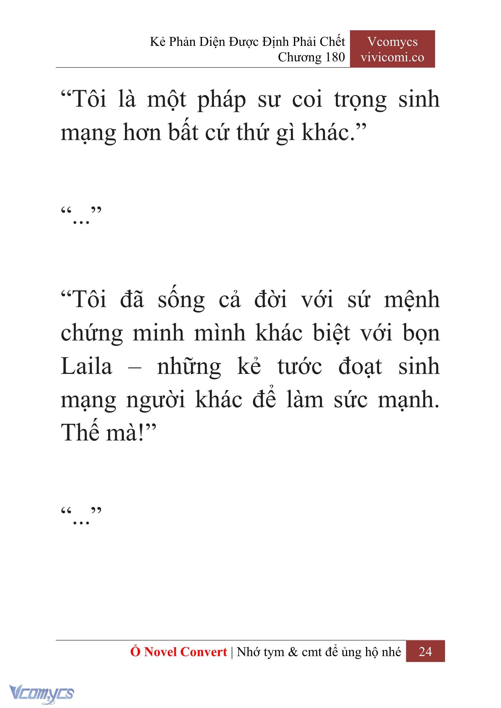 [Novel] Kẻ Phản Diện Được Định Phải Chết Chap 180 - Trang 2