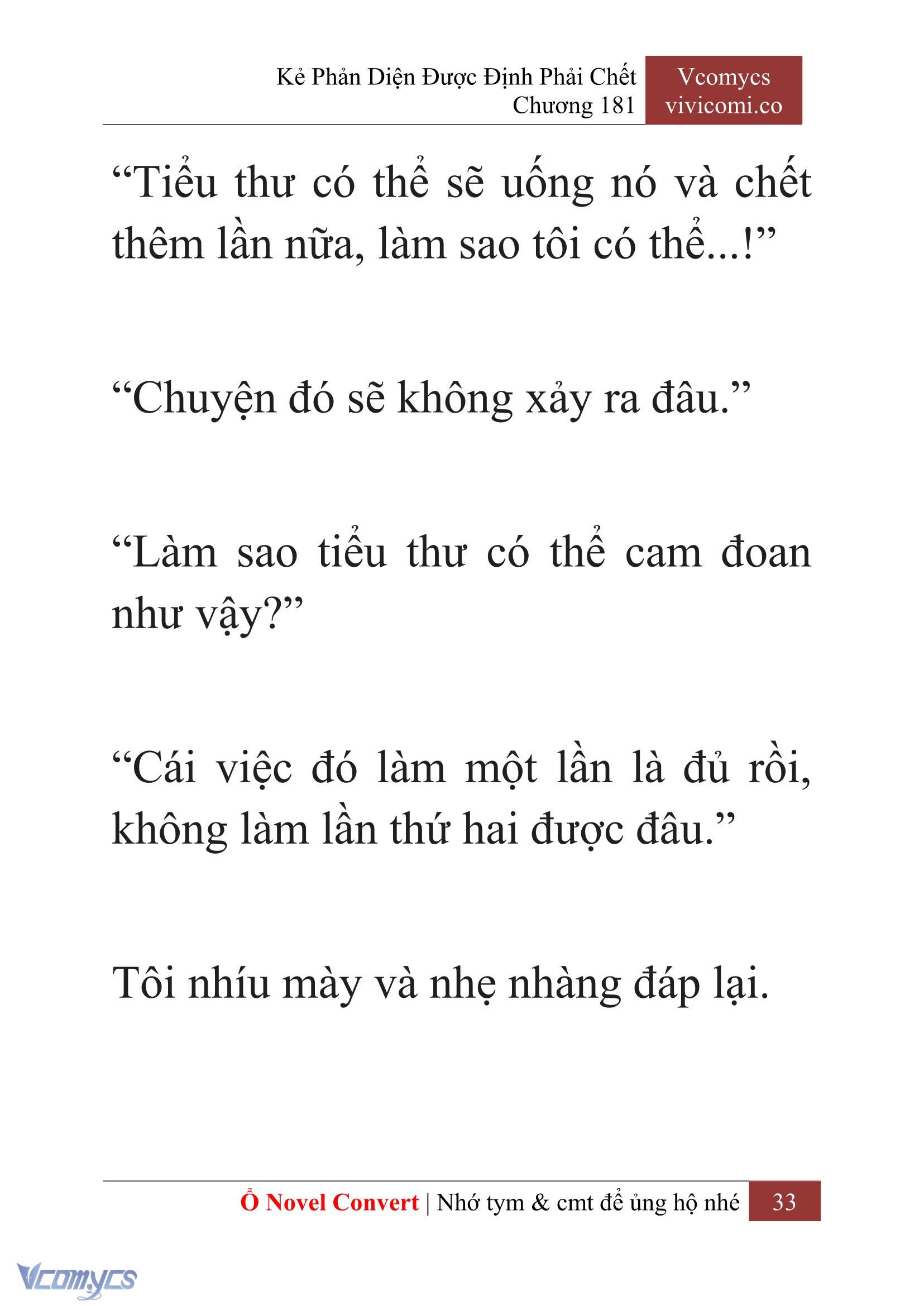 [Novel] Kẻ Phản Diện Được Định Phải Chết Chap 181 - Trang 2