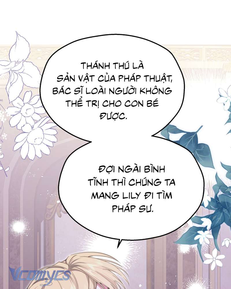 Cô Ấy Sẽ Thuần Hóa Các Anh Hùng Chap 15 - Trang 3