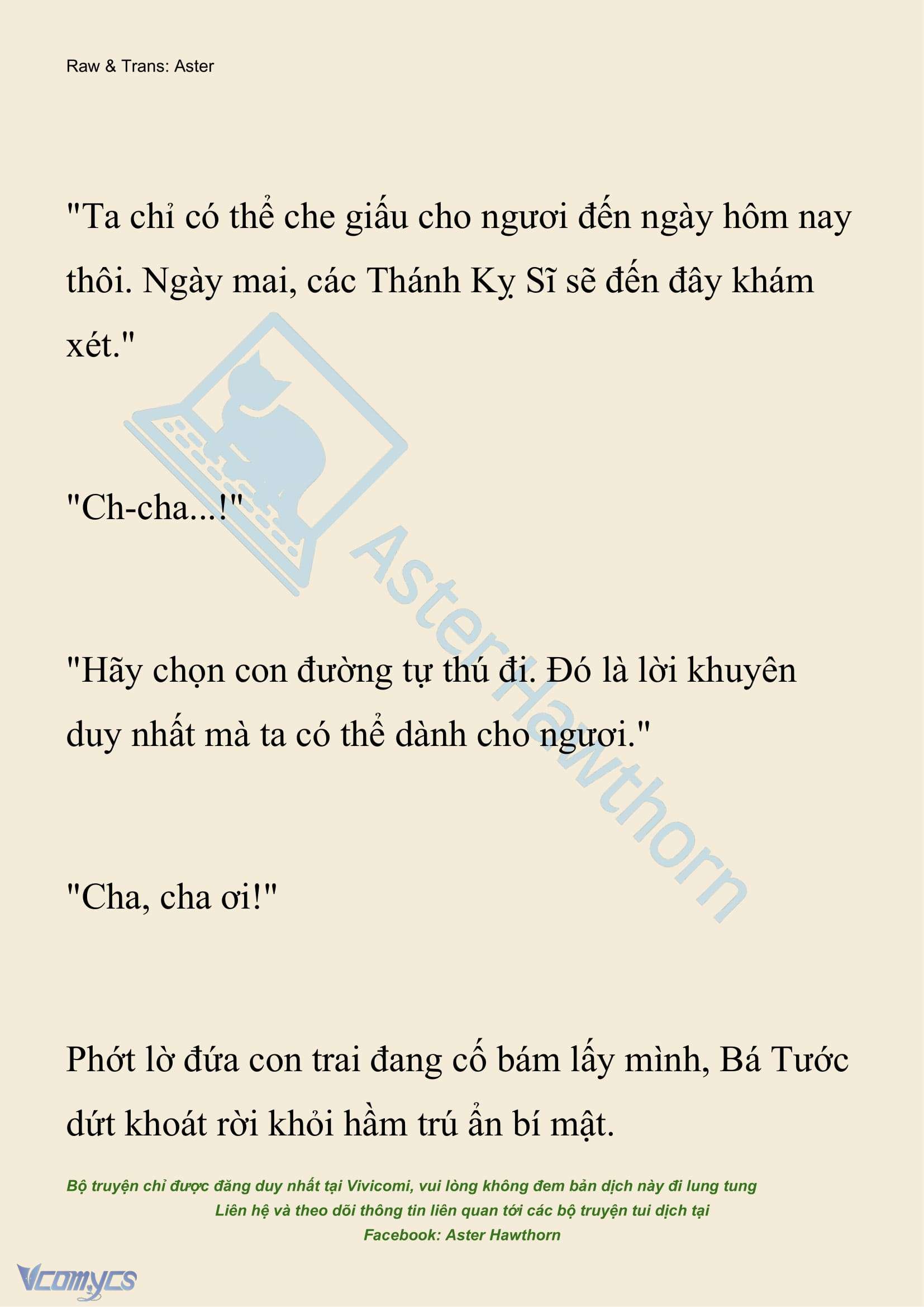 [NOVEL] Hồ Điệp Nuốt Chửng Sương Mù Chap 33 - Trang 2