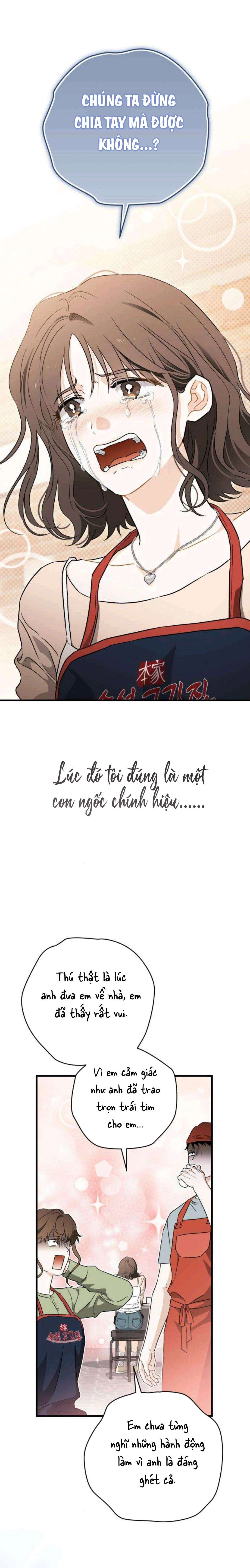 〖18+〗- Kích Hoạt Chế Độ Trai Hư! Chap 1 - Trang 2