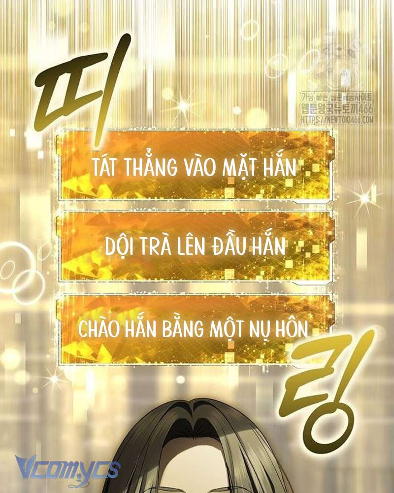 Praesepe Bên Ngoài Chiếc Lồng Chapter 22 - Trang 4