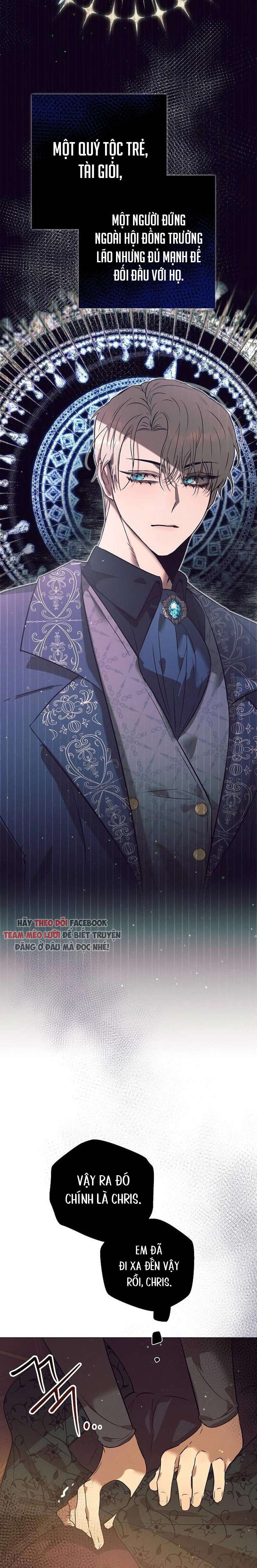 Đêm không ngủ của mãnh thú Chap 2 - Next Chap 3