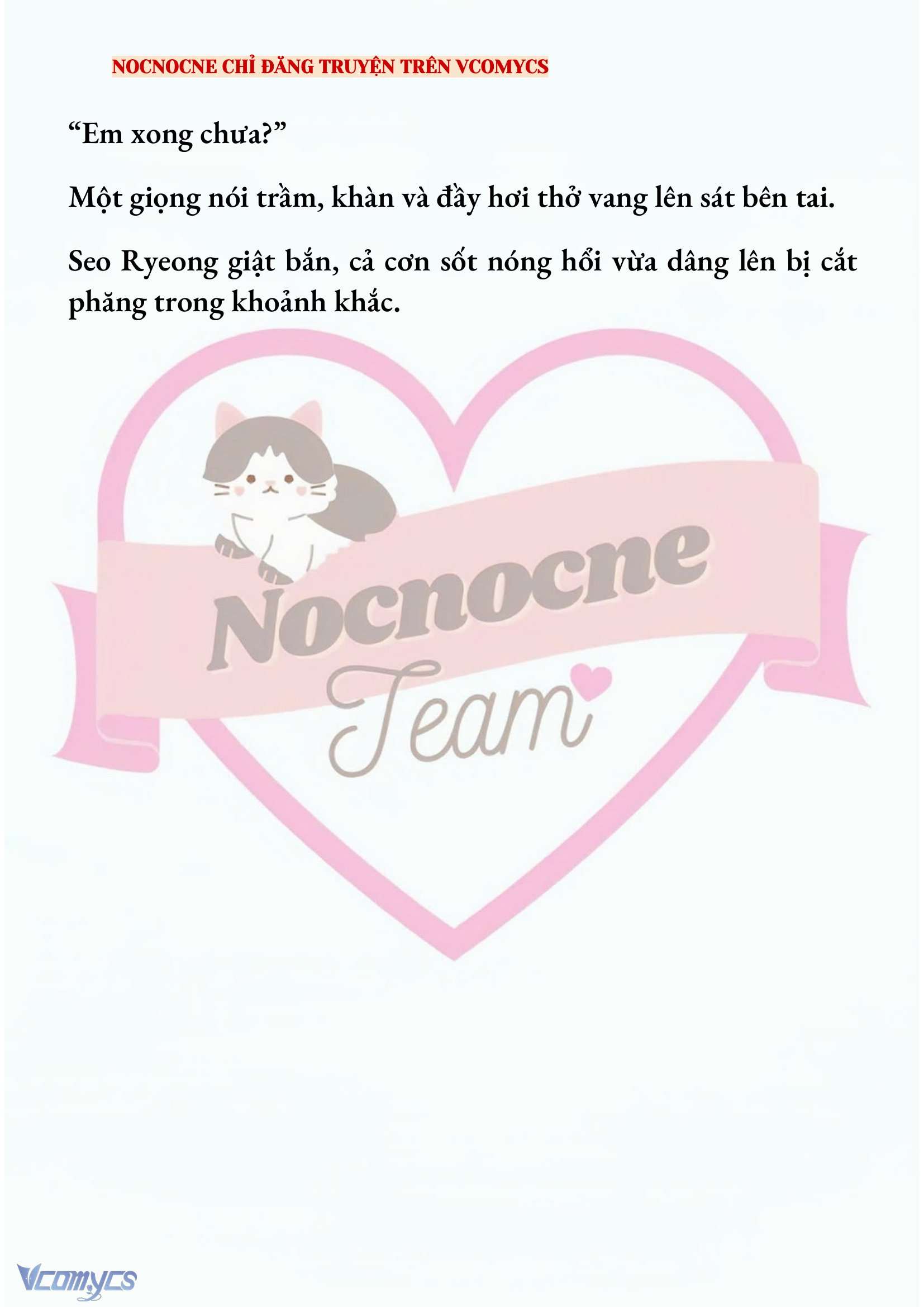 [NOVEL] KẾT HÔN VỚI KẺ TÂM THẦN Chap 227 - Trang 2