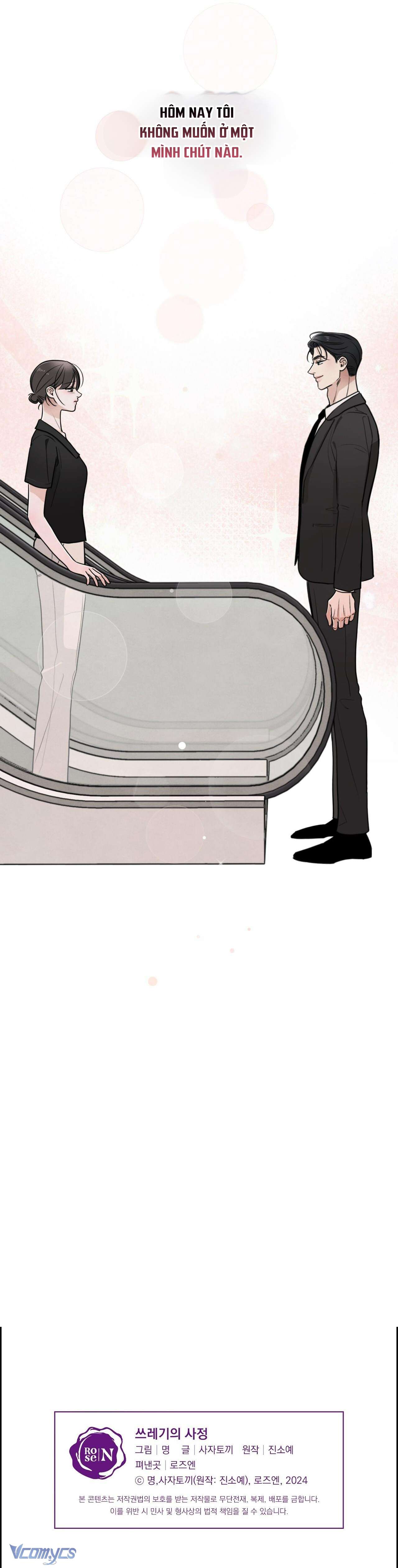 [18+] Cuộc Đời Của Kẻ Cặn Bã Chapter 47 - Trang 3