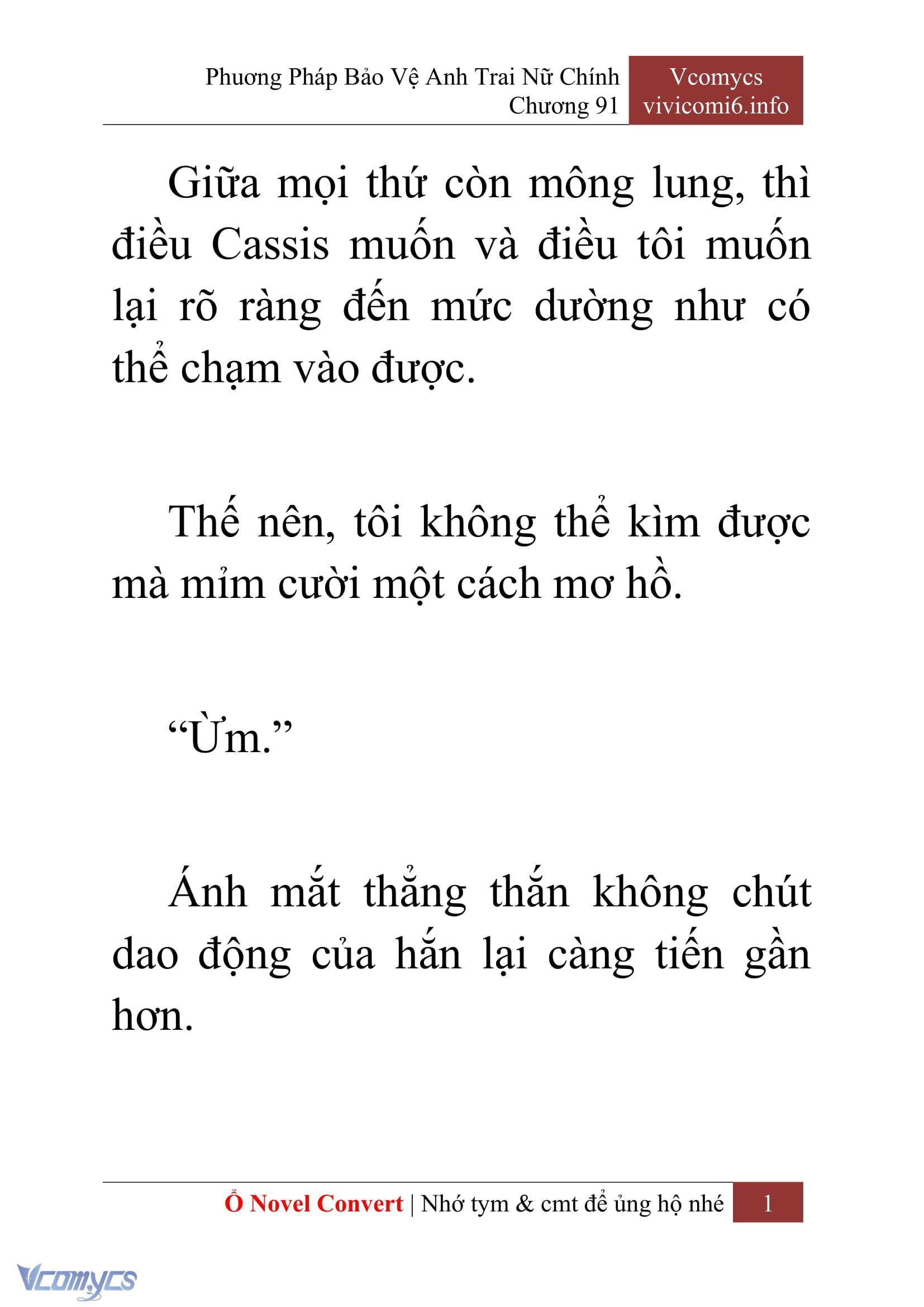 [Novel] Phương Pháp Bảo Vệ Anh Trai Nữ Chính Chap 91 - Trang 2