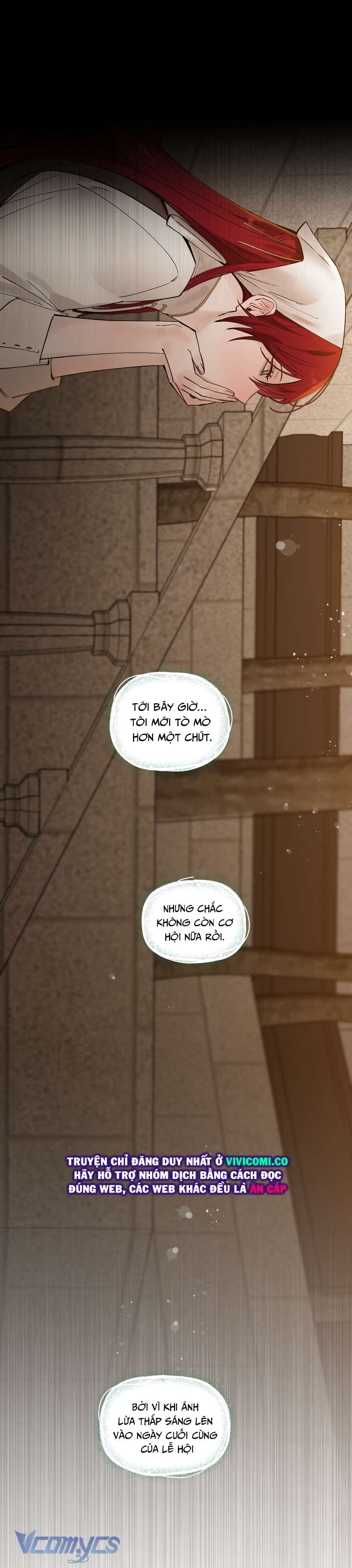 [18+] Hoàng Cung Có Chó Dữ! Chap 74 - Trang 2