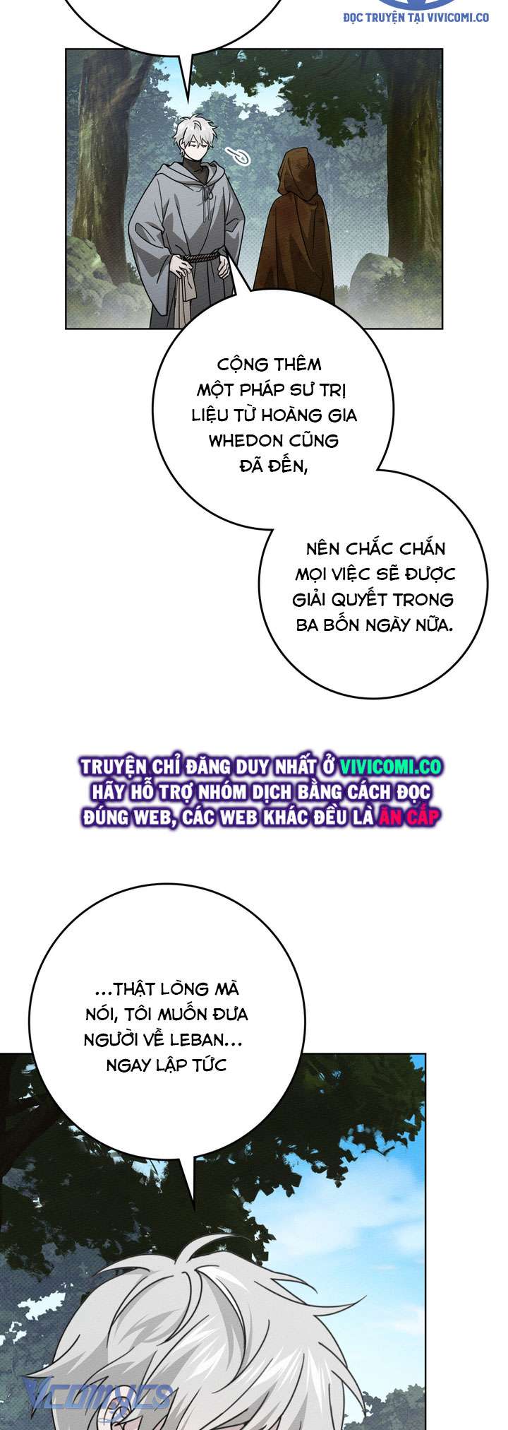 Dưới Bóng Cây Sồi Chap 122 - Trang 3